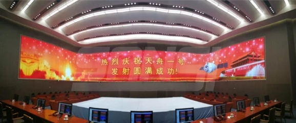 上海三思技術(shù)中心榮膺“國(guó)家企業(yè)技術(shù)中心”，引領(lǐng)自動(dòng)化控制系統(tǒng)及系統(tǒng)集成研發(fā)新篇章