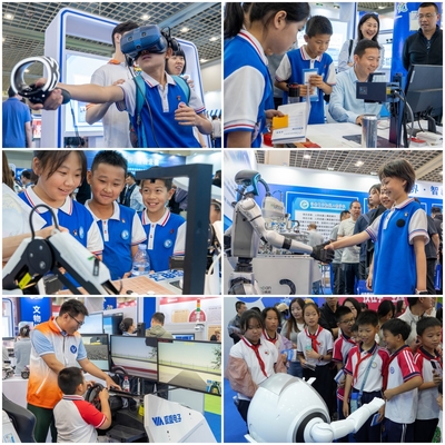 AI無界·職教未來 全感體驗(yàn)山電版2025年省職教周“人工智能”展區(qū)
