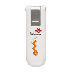 廈門市中華電信批發 中華電信供應 中華電信廠家 